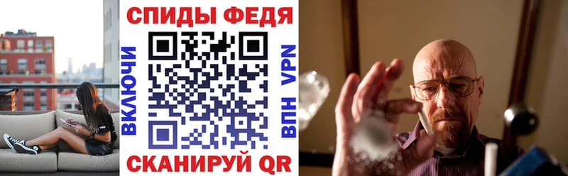 Amphetamine 97%  купить наркотик  Давлеканово 