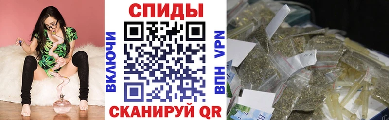 Бутират бутик  наркошоп  кракен зеркало  Давлеканово 