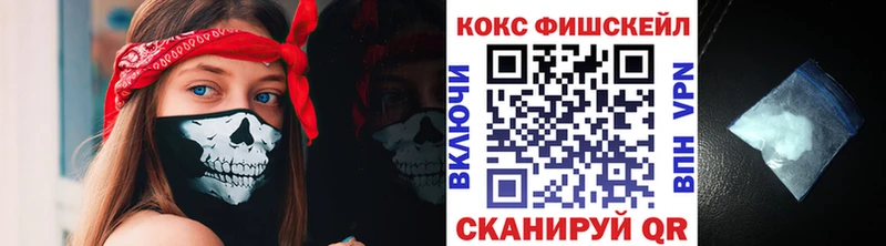 маркетплейс какой сайт  купить закладку  Давлеканово  Cocaine Колумбийский  гидра зеркало 