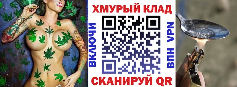 цены Давлеканово ГЕРОИН афганец