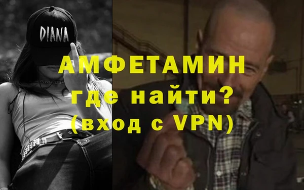 марихуана Белоозёрский