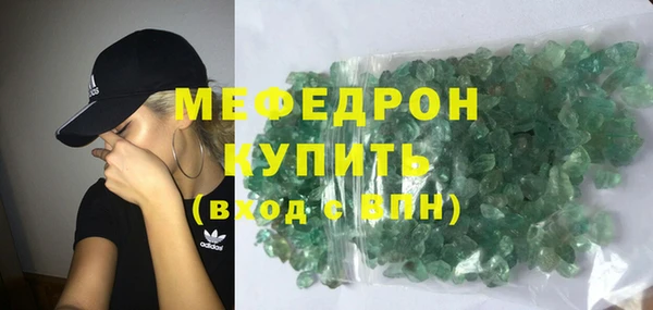 марихуана Белоозёрский