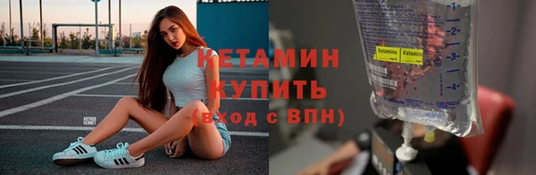 марихуана Белоозёрский