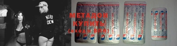 марихуана Белоозёрский