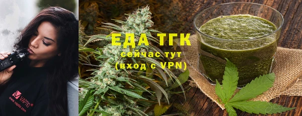 кокаин колумбия Балабаново