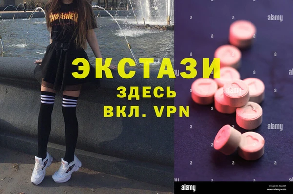 кокаин колумбия Балабаново