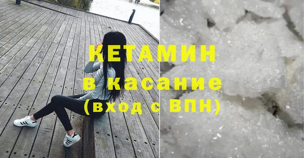 кокаин колумбия Балабаново