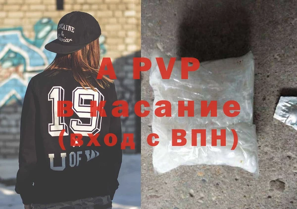 MESCALINE Баксан
