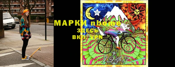 кокаин колумбия Балабаново