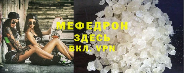 марихуана Белоозёрский