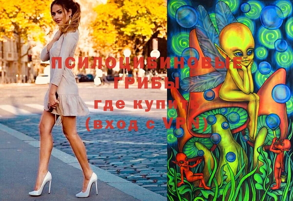 MESCALINE Баксан