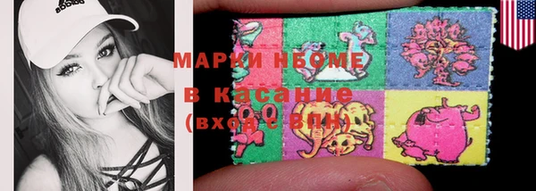 MESCALINE Баксан