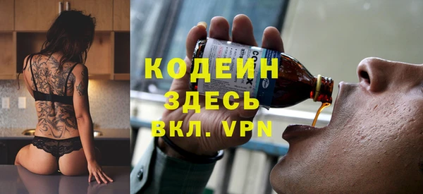 кокаин колумбия Балабаново
