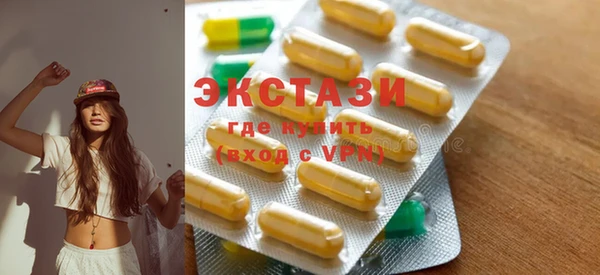 MESCALINE Баксан