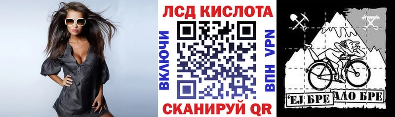 Марки NBOMe 1500мкг  Давлеканово 